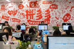 (3分钟教程)平凉招工平台咨询电话_哔哩哔哩-2
